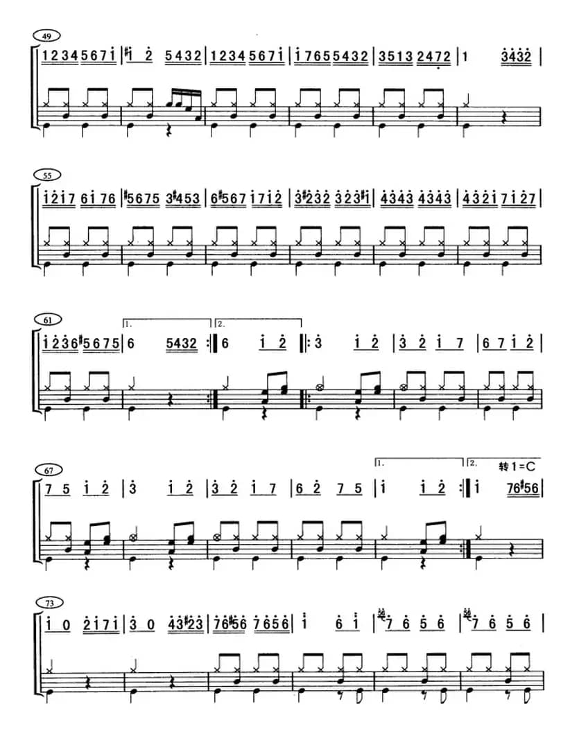 土耳其进行曲（架子鼓、主旋律+鼓谱）