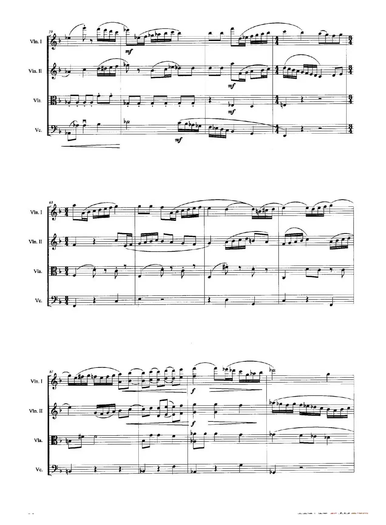 遥远的悲歌 （弦乐四重奏）