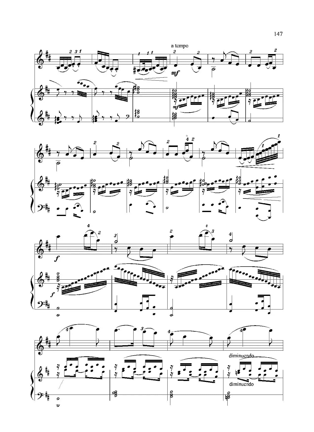 木兰赋（小提琴独奏+钢琴伴奏）