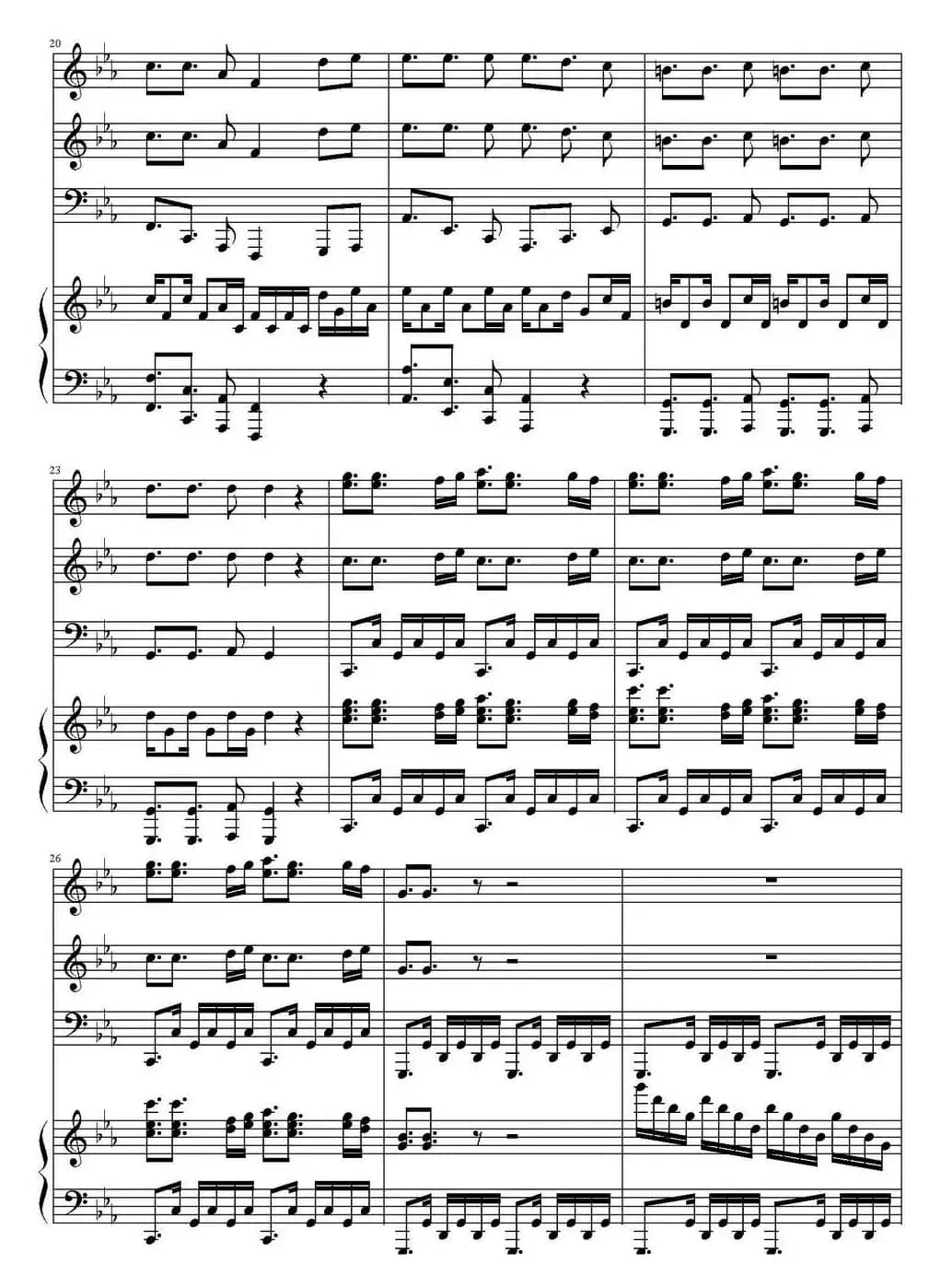 Samba De Rode（桑巴回旋曲）