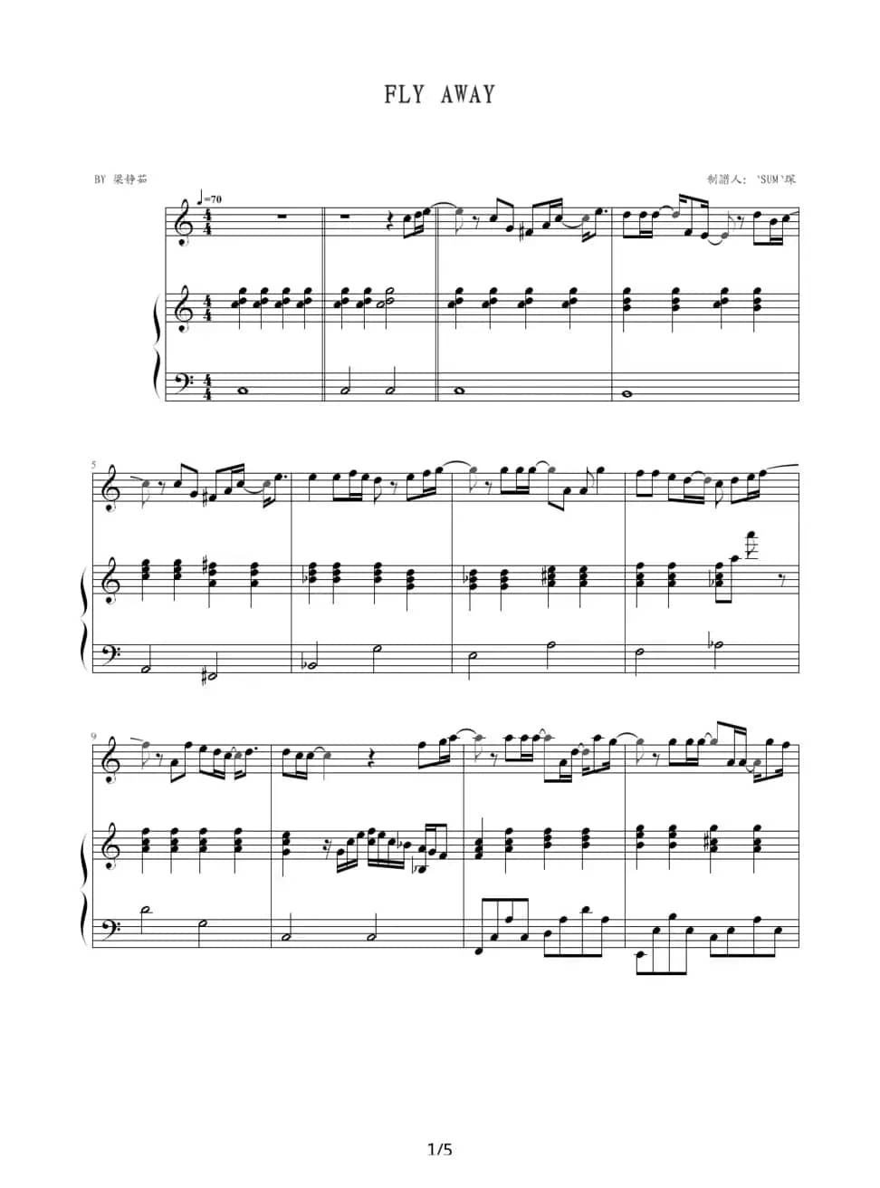 FLY AWAY（钢琴伴奏谱）