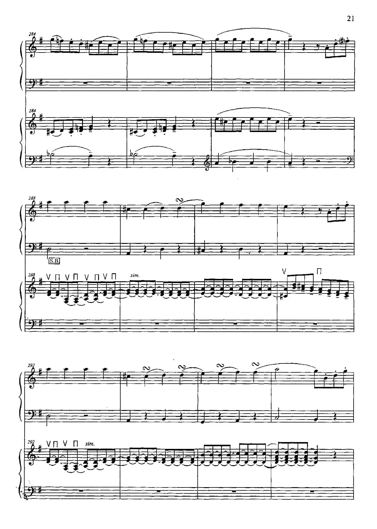 G大调弦乐小夜曲 第四乐章（二重奏）