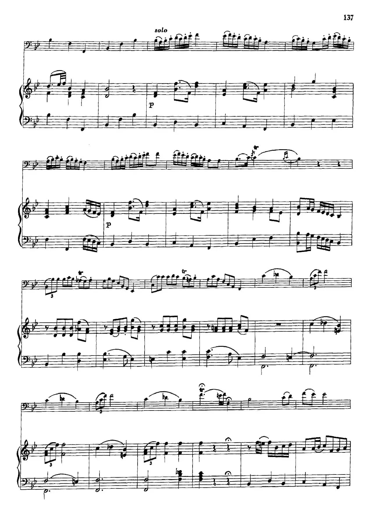 降B大调协奏曲（大管+钢琴伴奏）