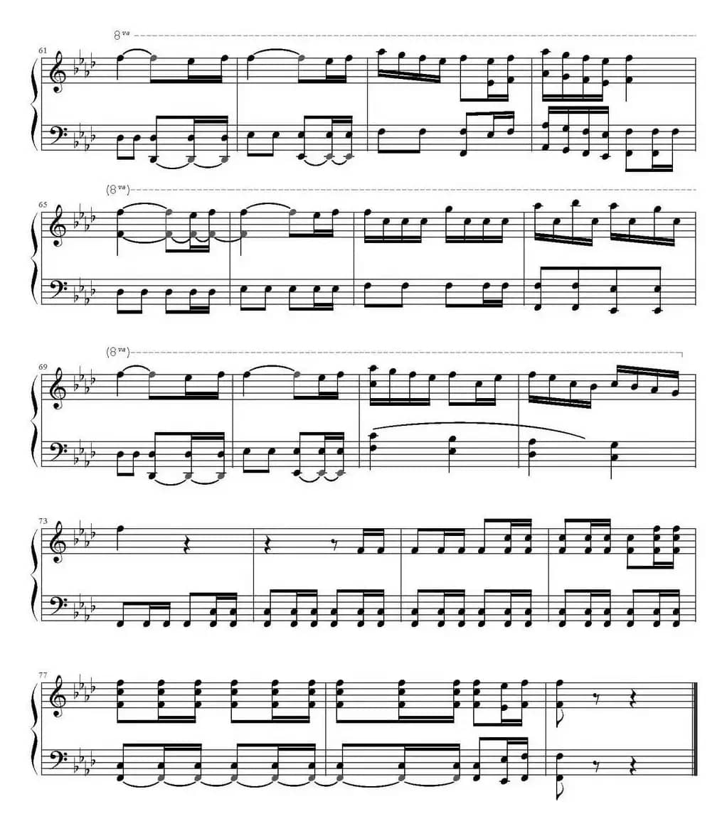 ツナ觉醒（家庭教师OST）