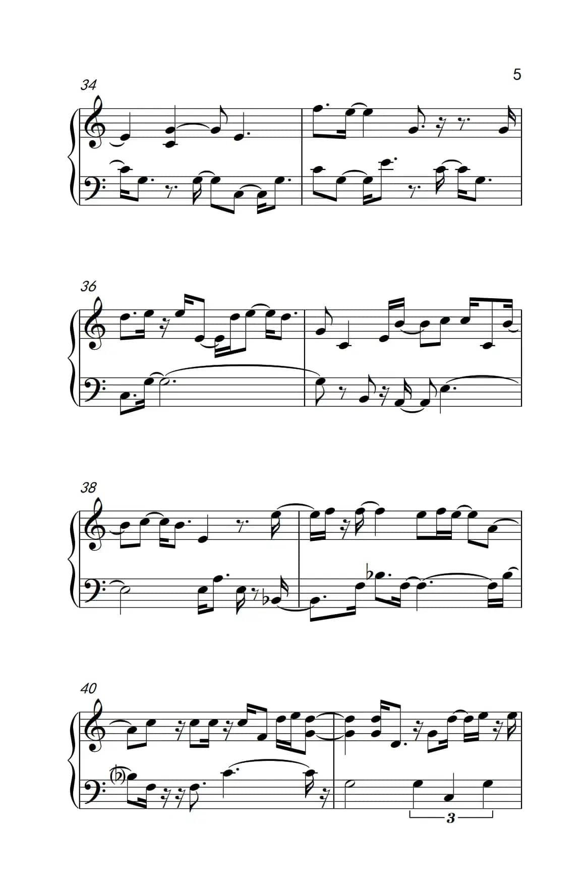 旅行的意义（《弹吧音教》制谱版）