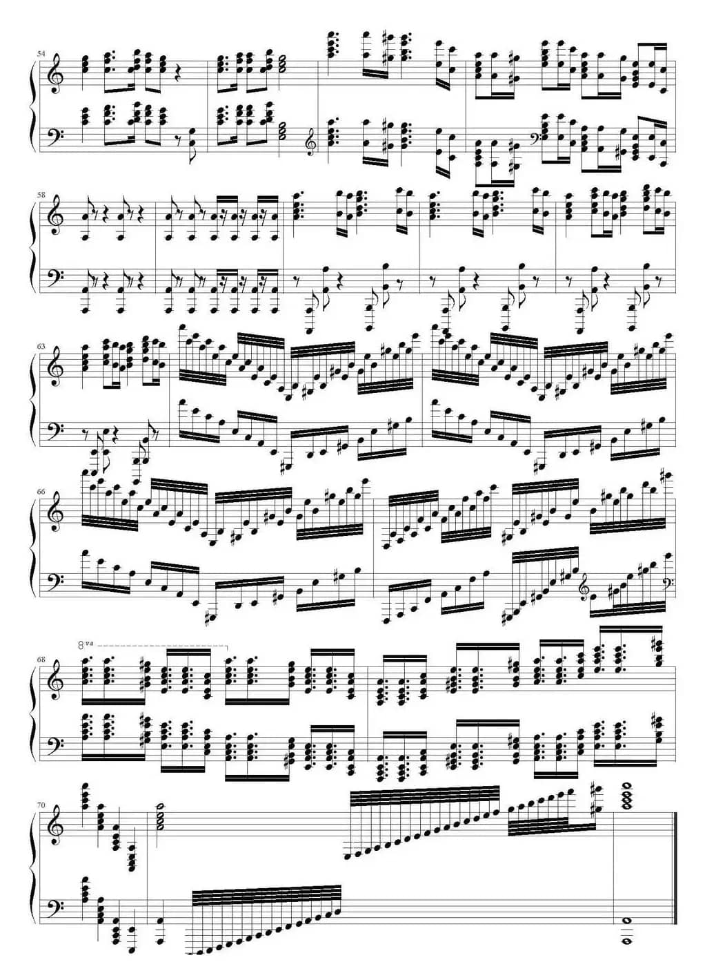 Grieg's Piano Concerto In A Mincor（格里格钢琴协奏曲）