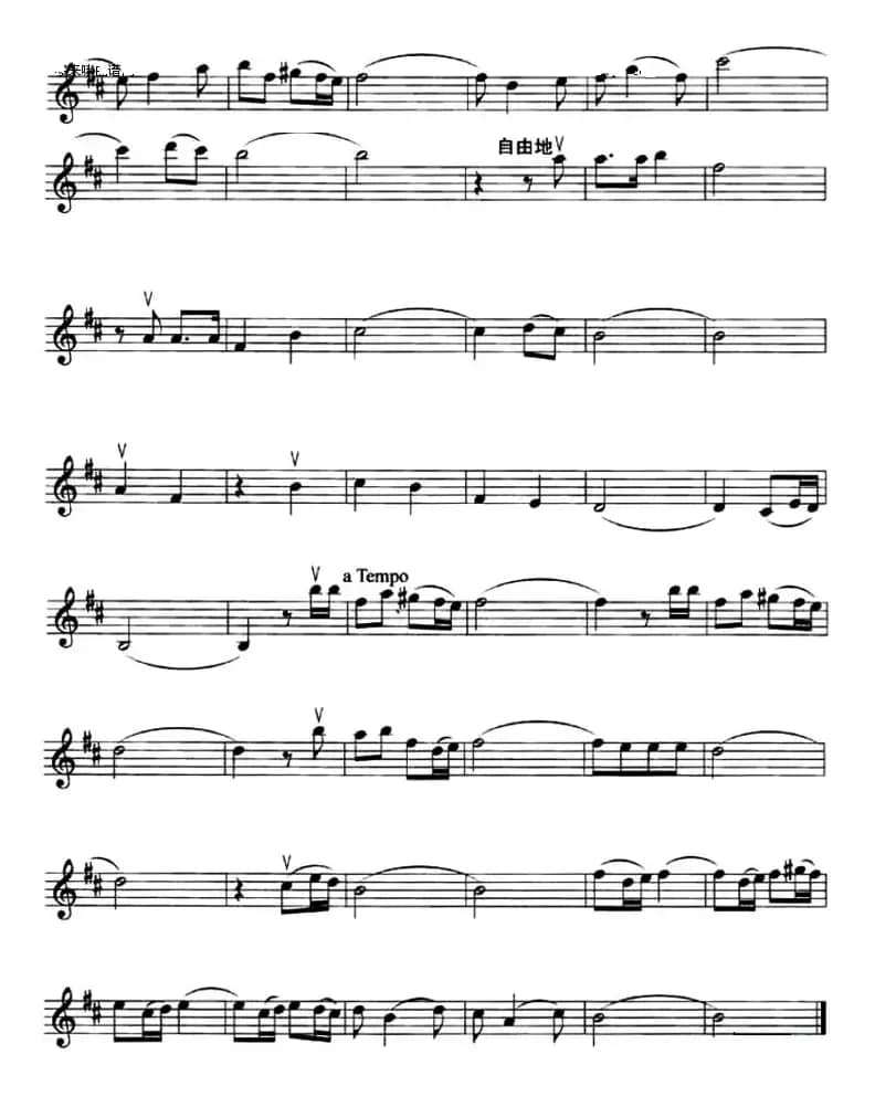 橄榄树（电影《欢颜》主题曲）