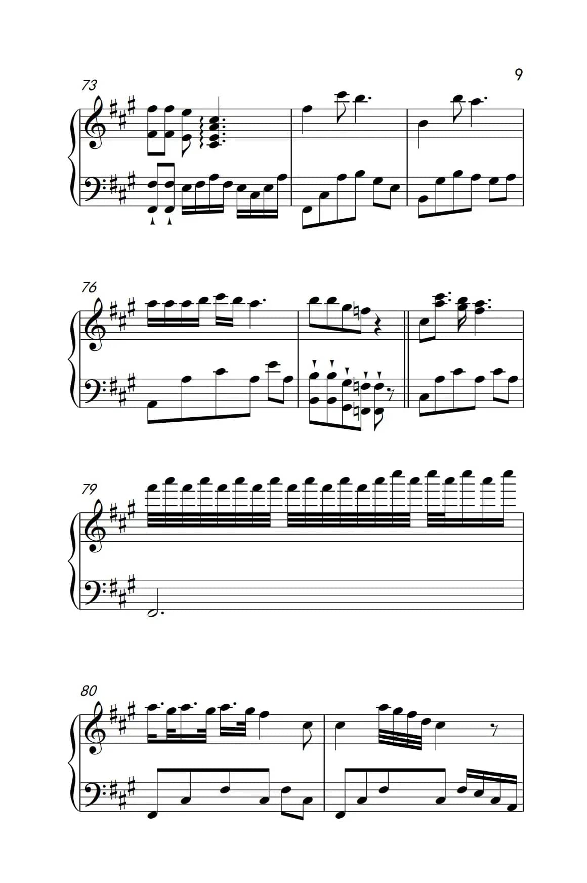 相约九八（《弹吧音教》制谱版）