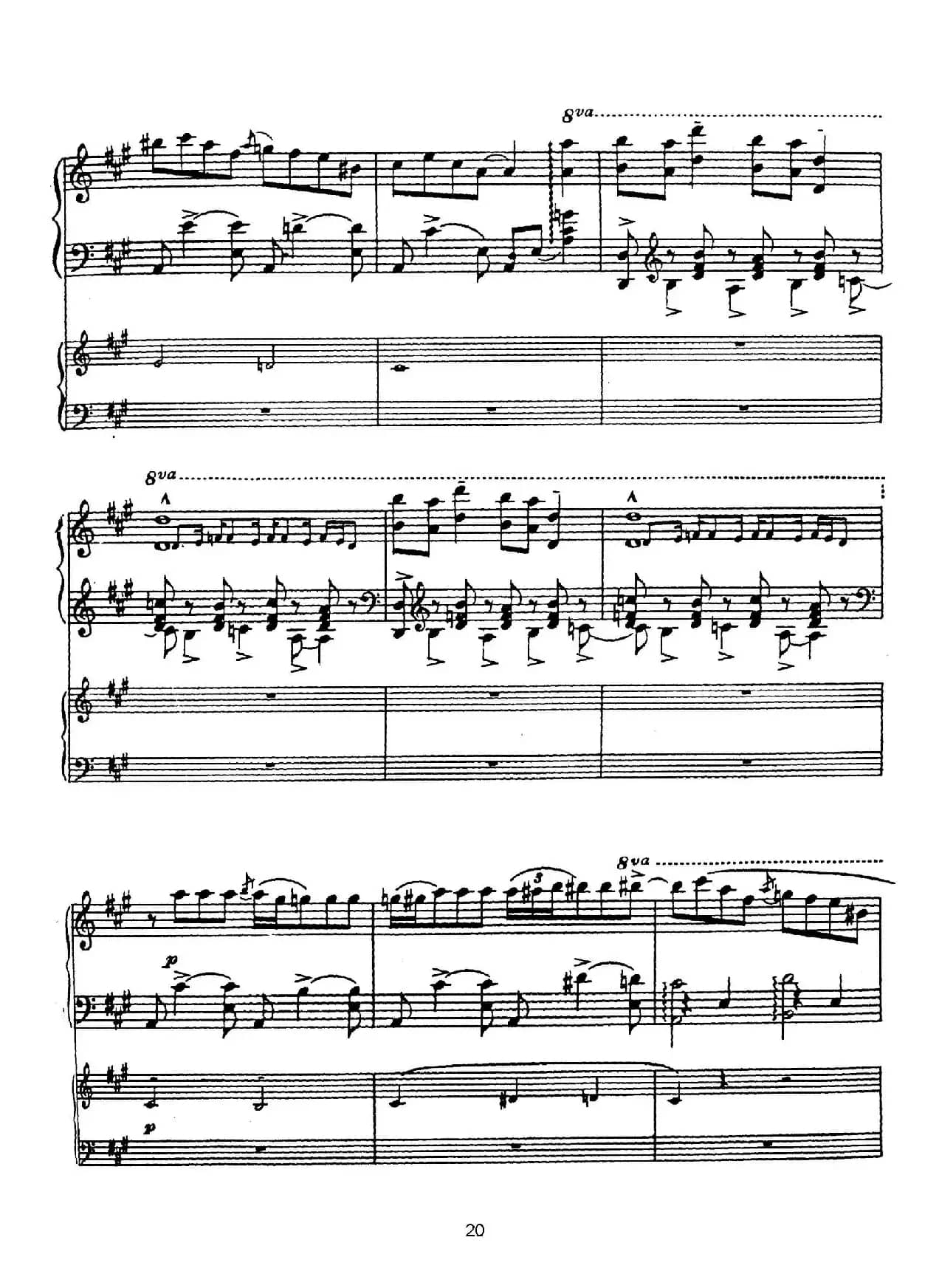 Rhapsody in Blue（蓝色狂想曲）（双钢琴）