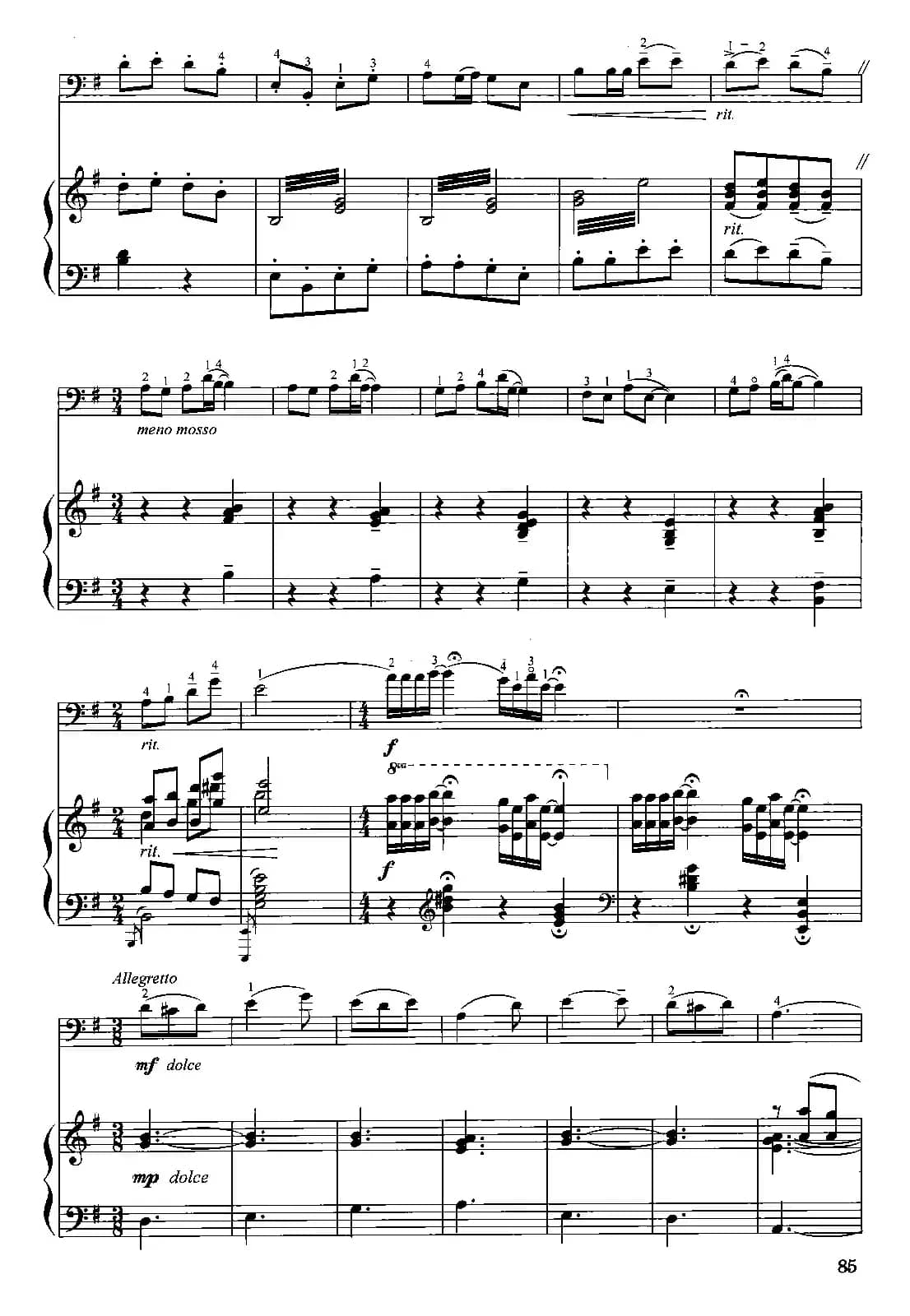 飞出这苦难的牢笼（大提琴+钢琴伴奏）