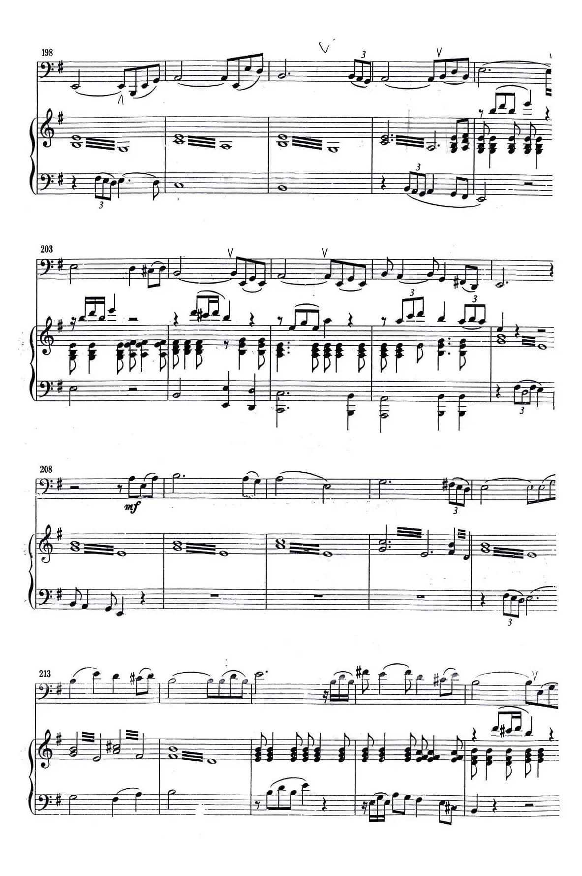 红色娘子军（大管+钢琴伴奏）