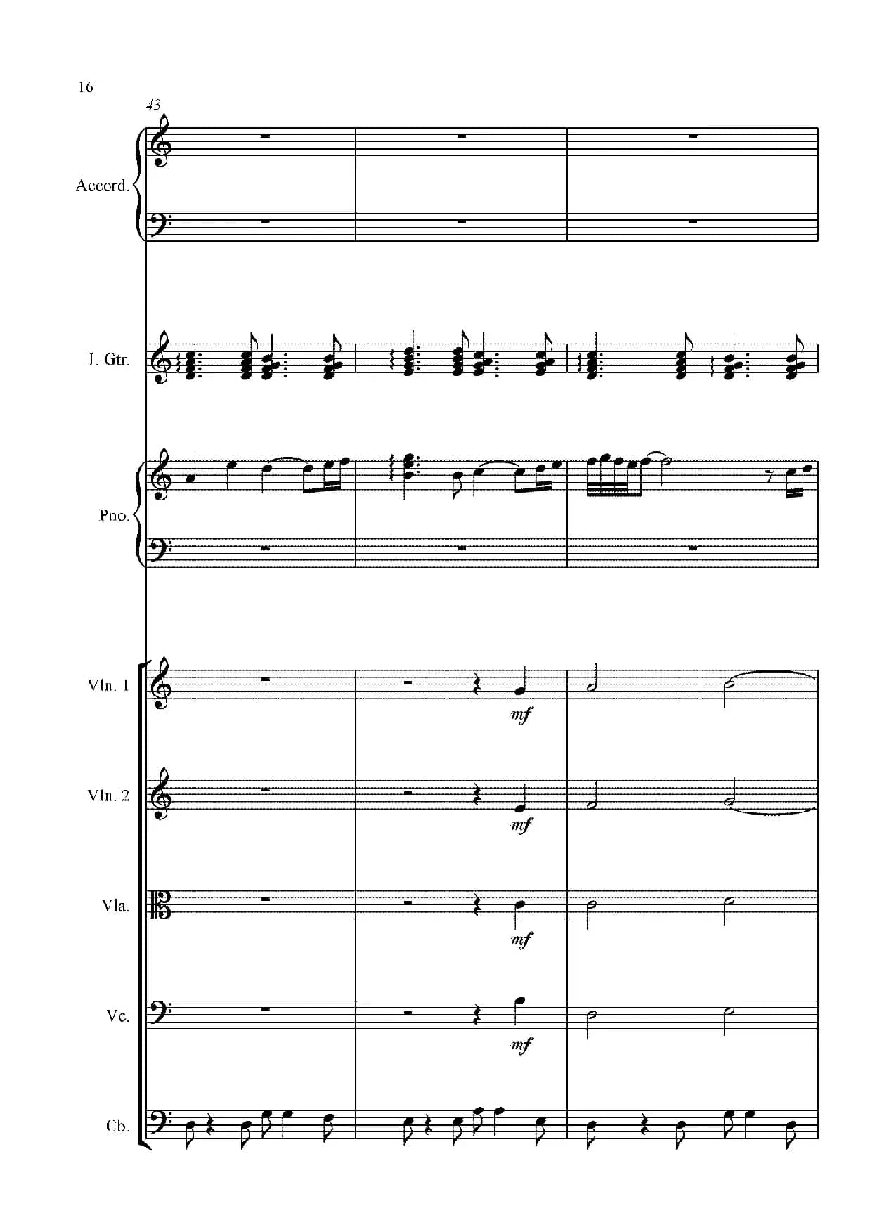 That Loving Smile（那爱的微笑）