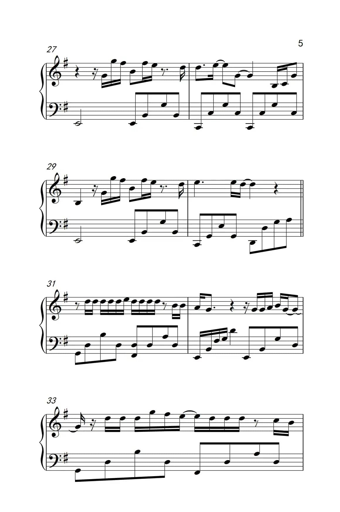 让每个人都心碎