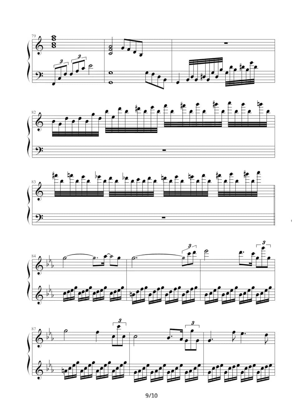 沉思（为失恋而作）