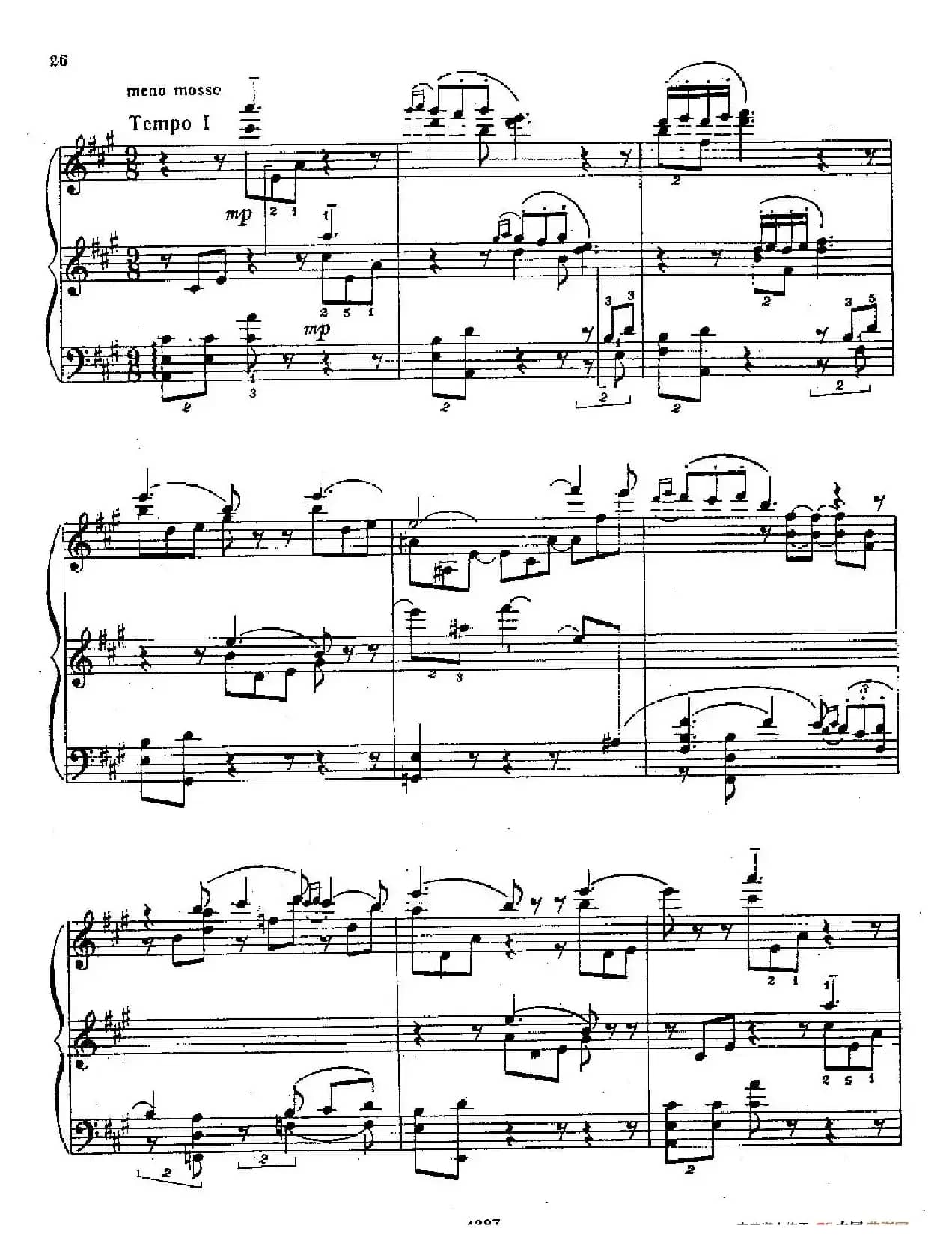 夜曲（改编自《D大调第二弦乐四重奏》第三乐章）