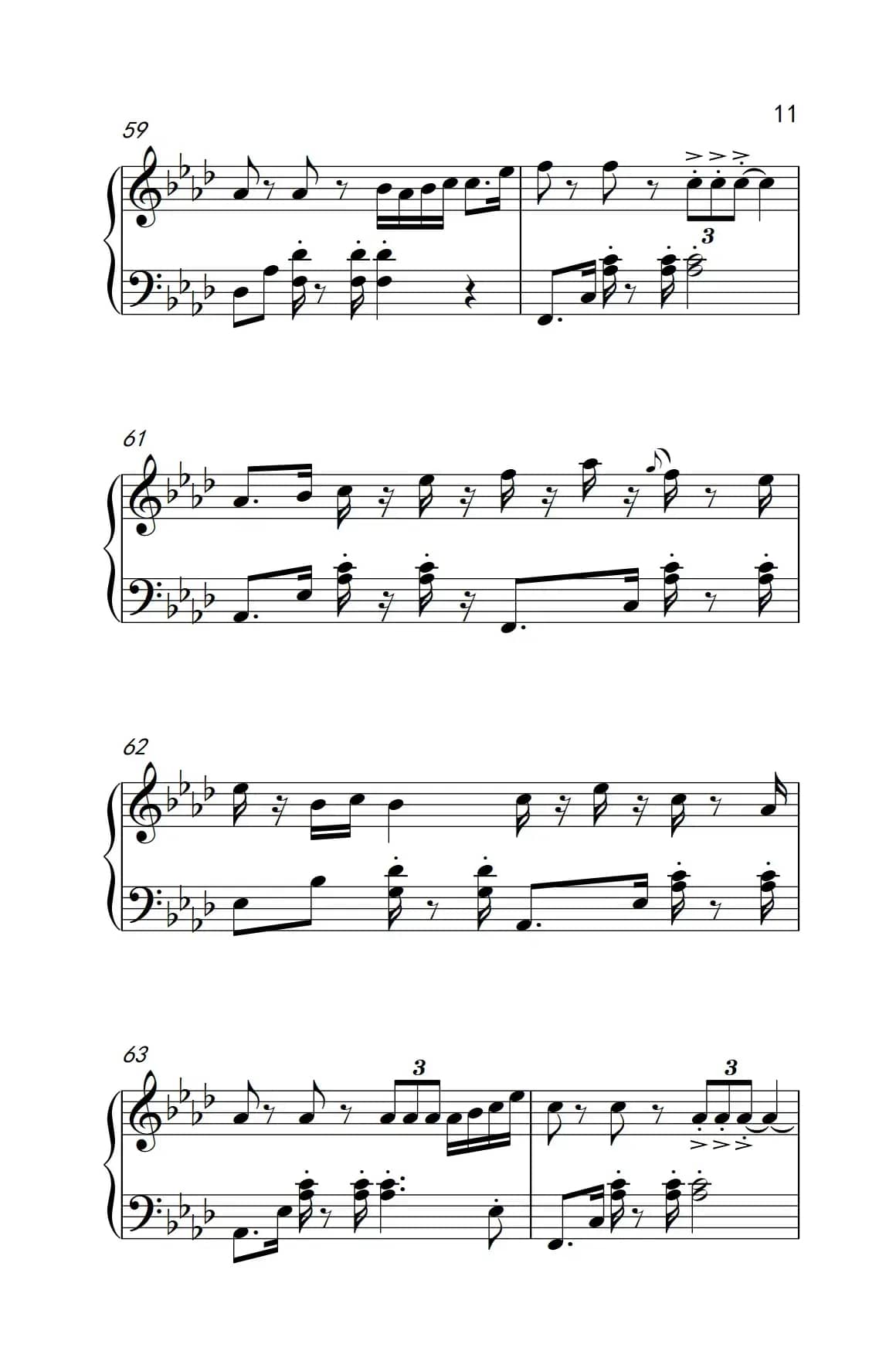 花好月圆 新年祝福