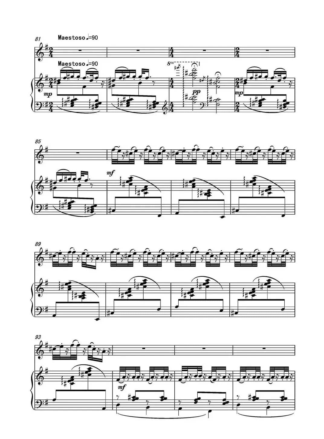 乡愁·乡韵(小提琴与钢琴)