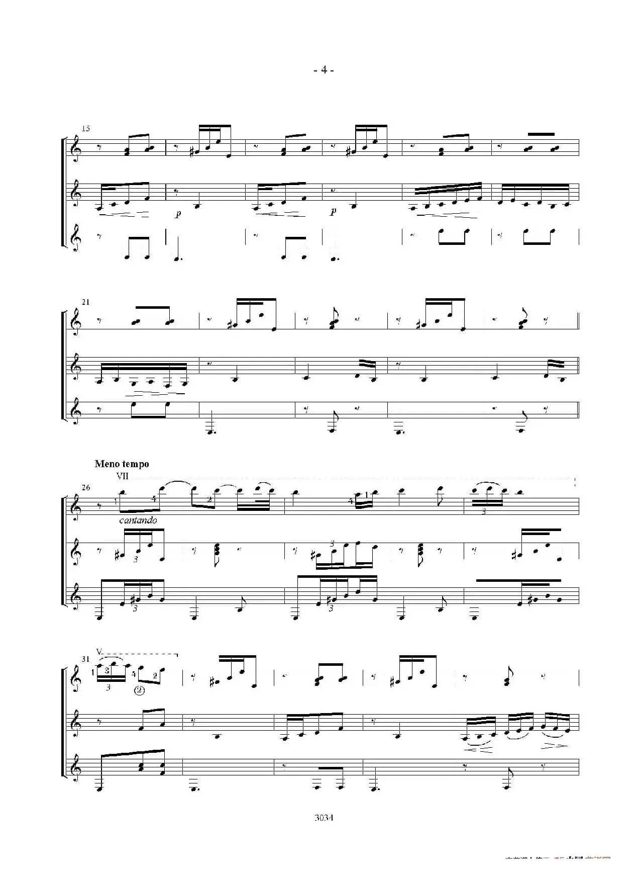 Rumores de la Caleta(Guitar TRIO)（古典吉他）