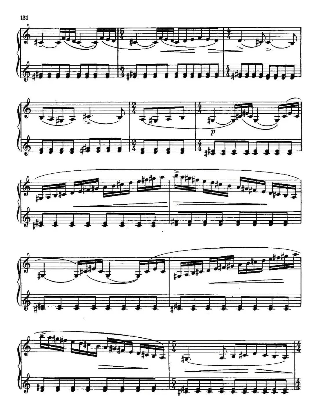 佐罗塔耶夫 - 奏鸣曲二号