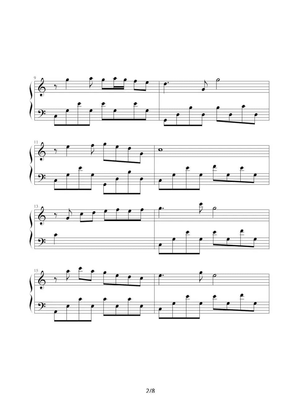 相思河畔（袁斌洲制谱版）