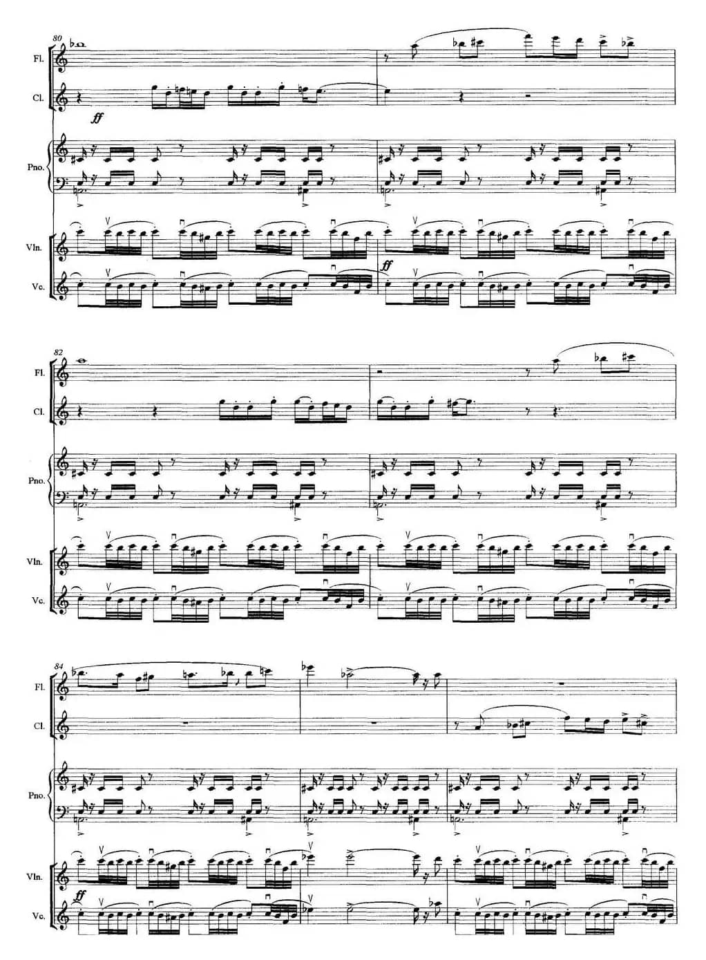 丝路惊梦（木管乐+弦乐+钢琴）