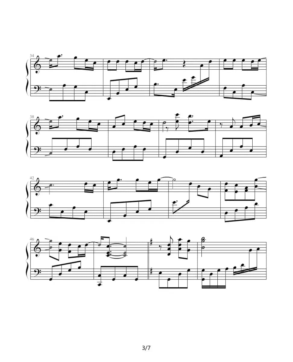 我的左手旁边是你的右手