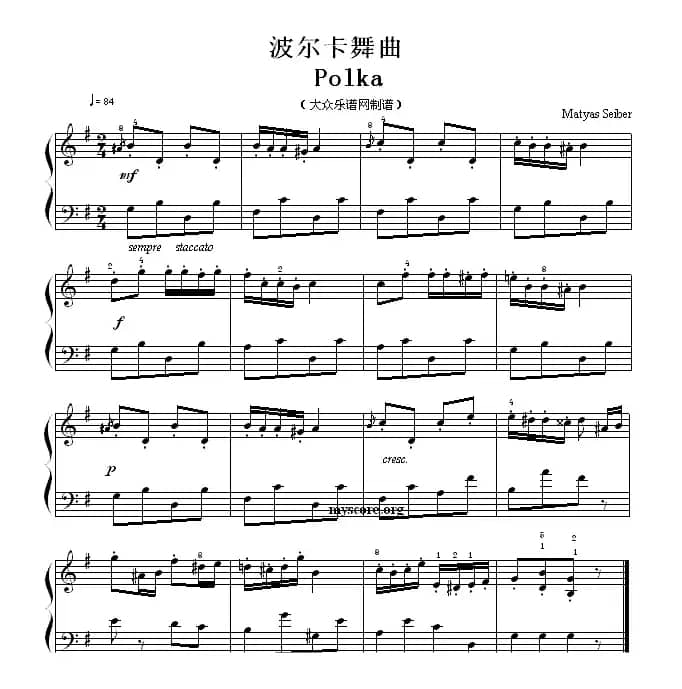 考级初级曲目：波尔卡舞曲