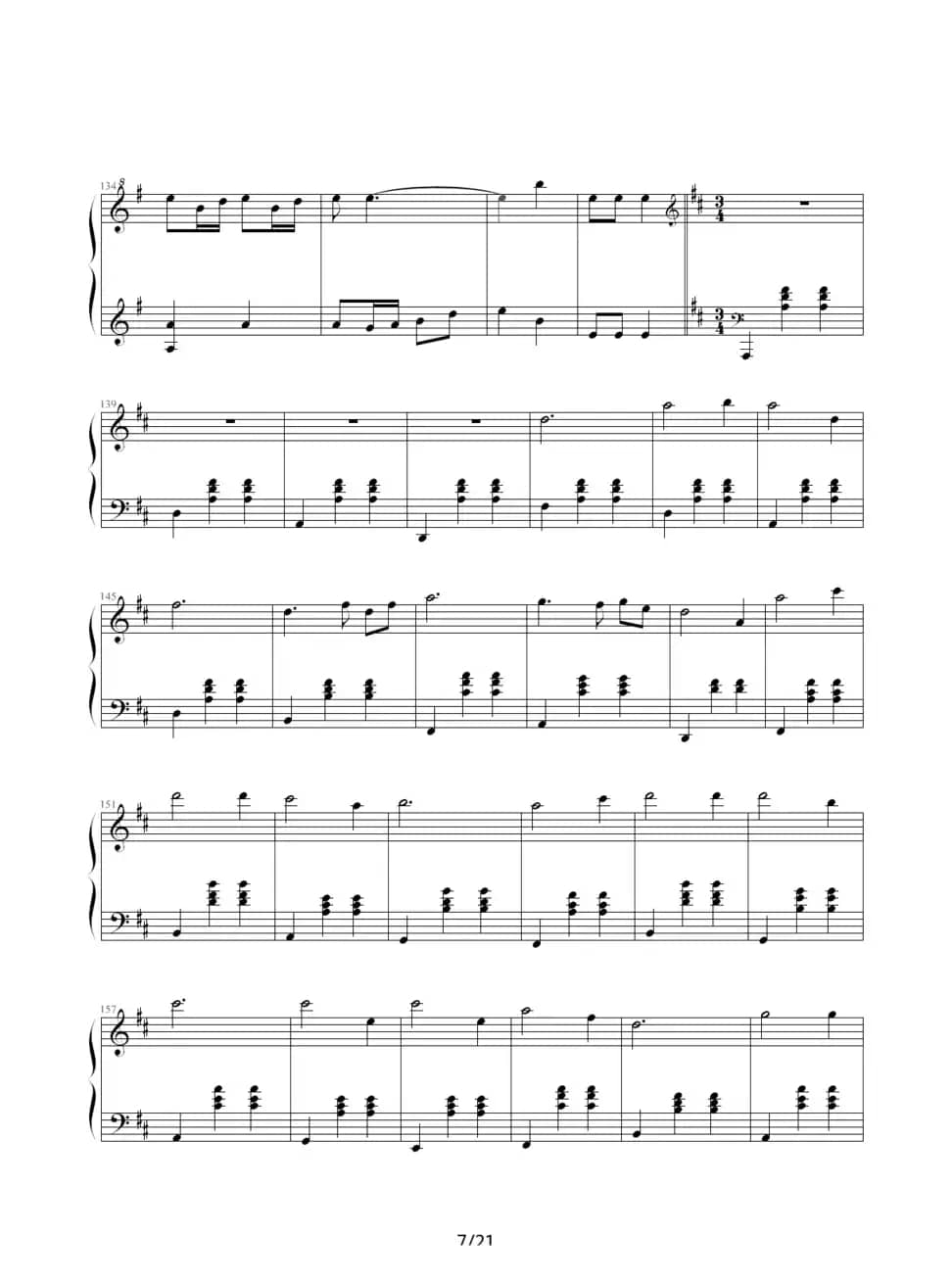 猪八戒主题变奏曲