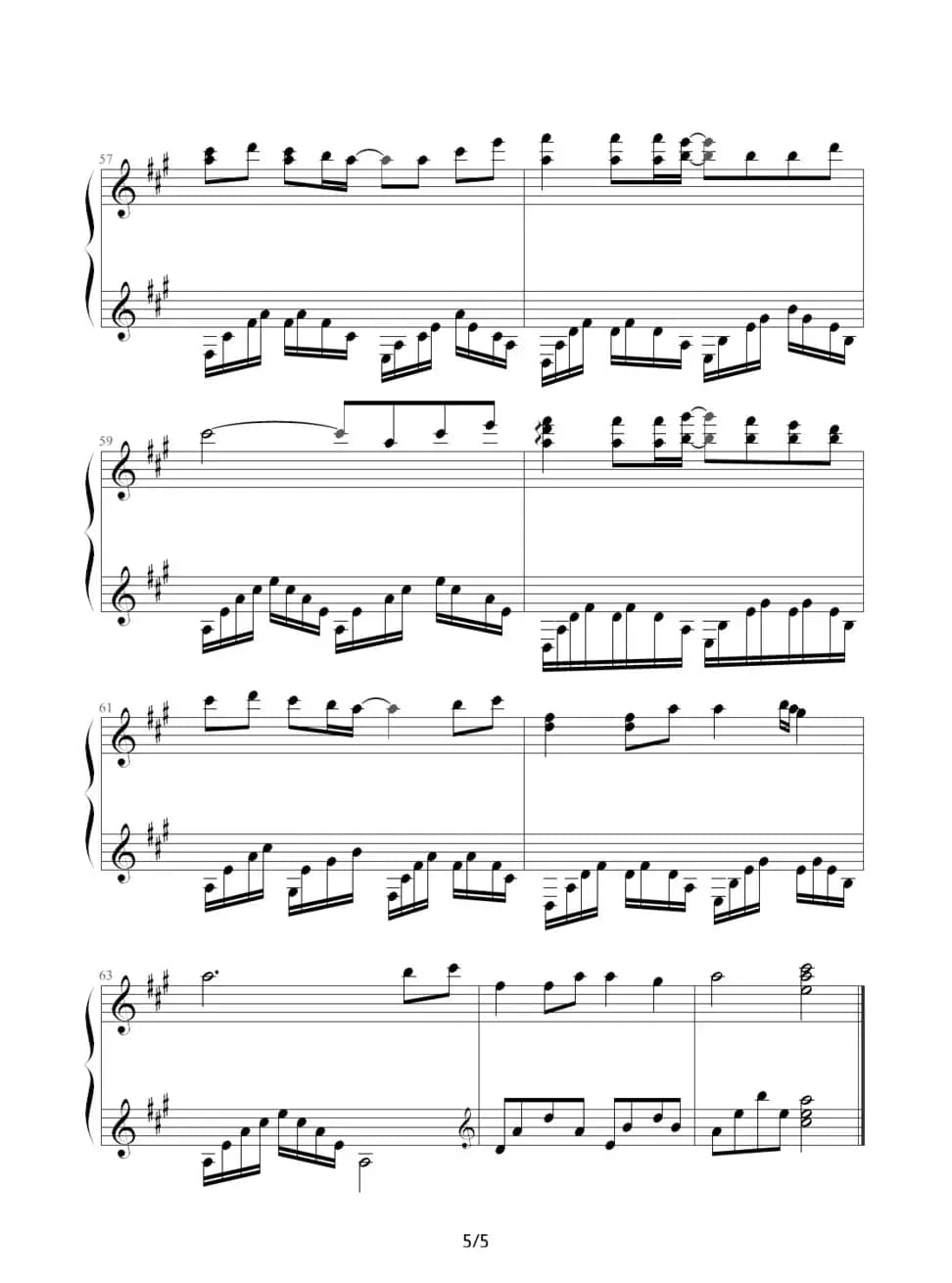 童话（浪客剑心改编版）