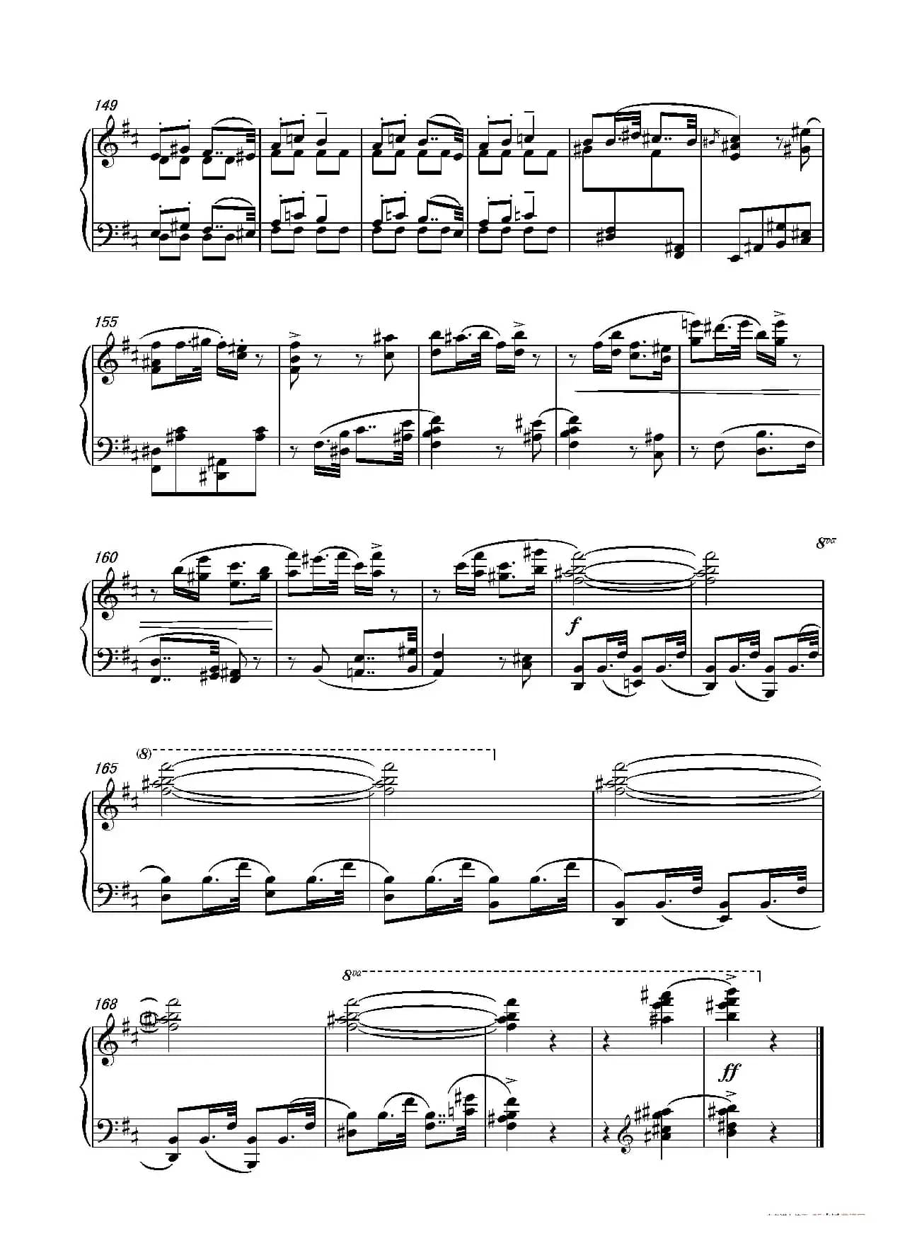 第九钢琴奏鸣曲Piano Sonata No.9