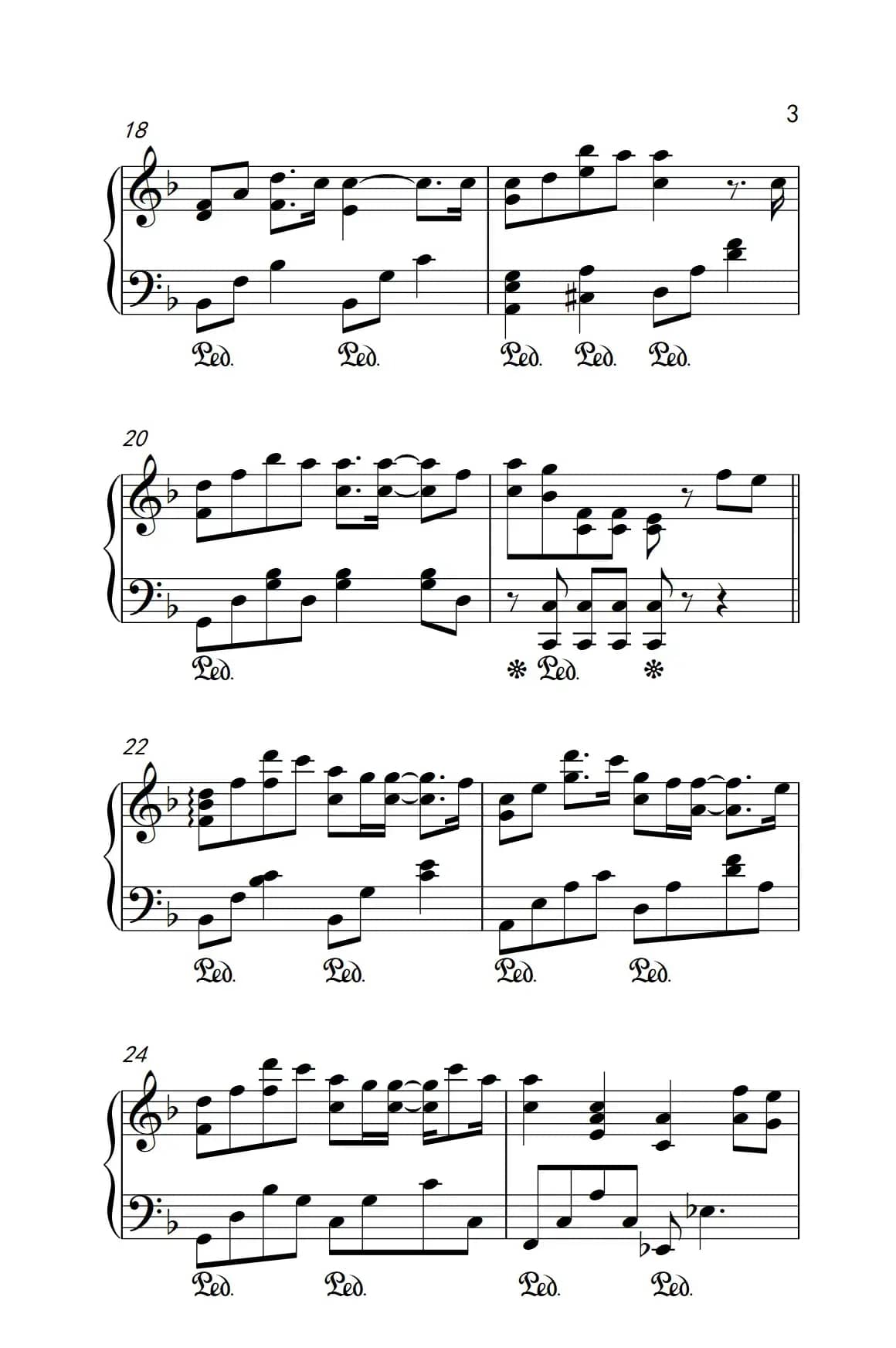 说不出口 （电视剧《欢乐颂》插曲）