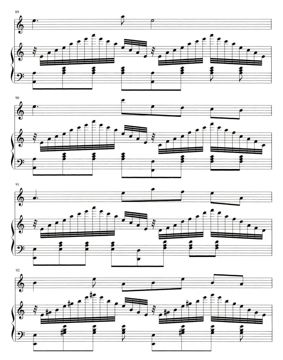 第一板胡幻想曲（中音板胡独奏+钢琴伴奏）