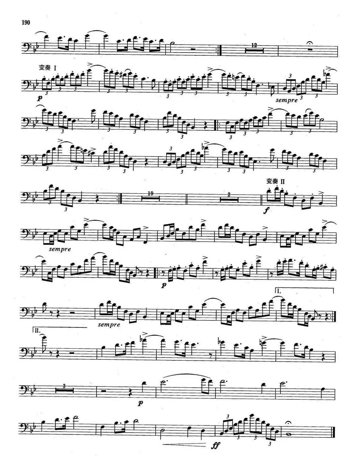 降B大调小协奏曲（长号）