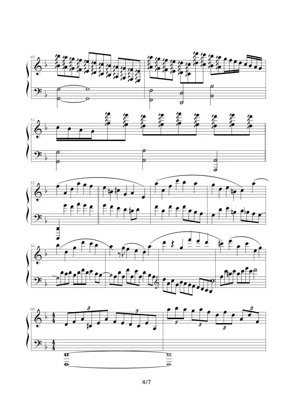 萨拉邦变奏曲- Sarabande