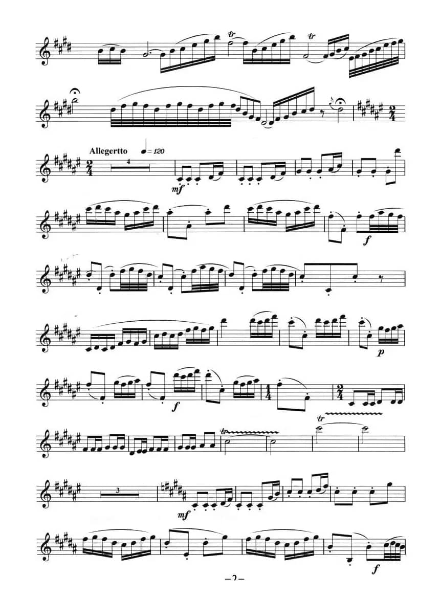 梁祝（3个版本）