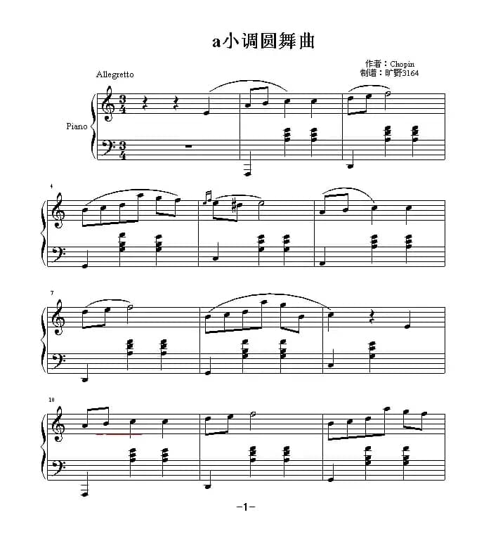 a小调圆舞曲（旷野3164制谱版）