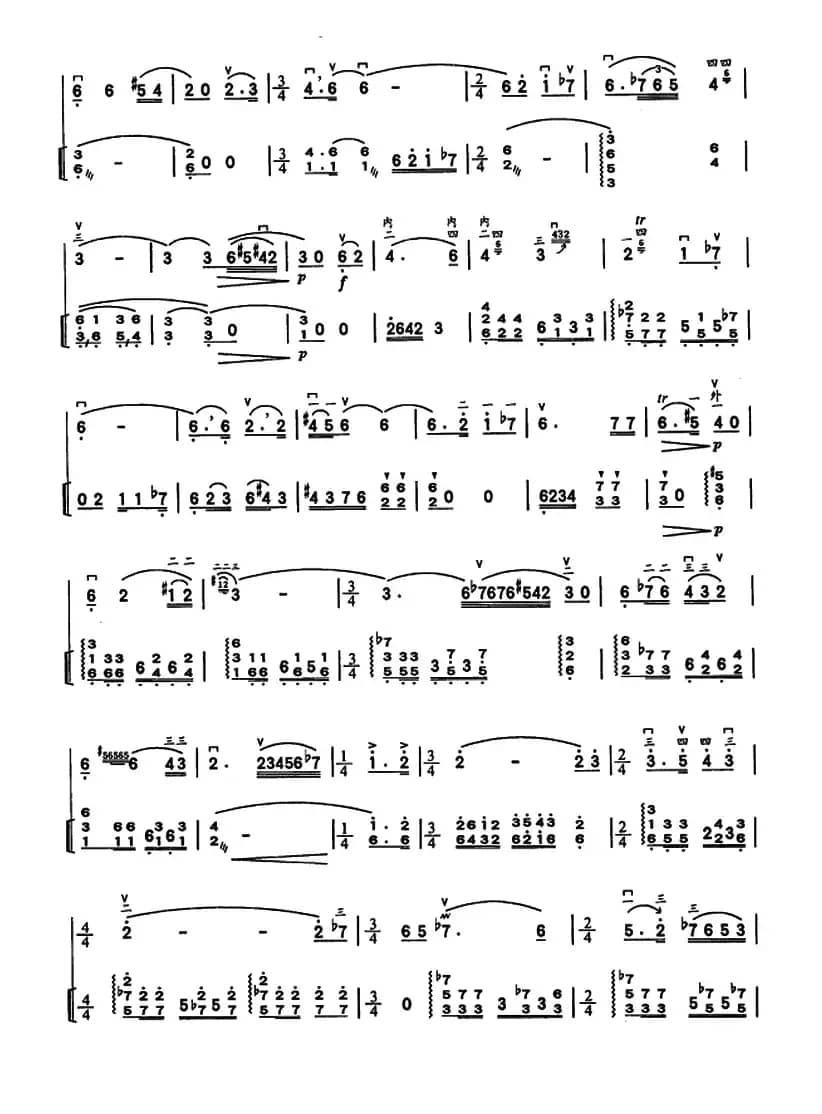 大漠（二胡独奏+扬琴伴奏）