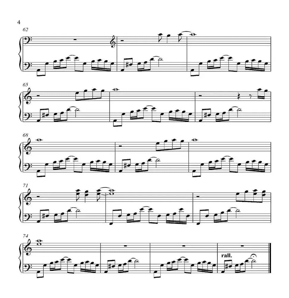 A SO BI MA SHO（《京Ancient City》-5）