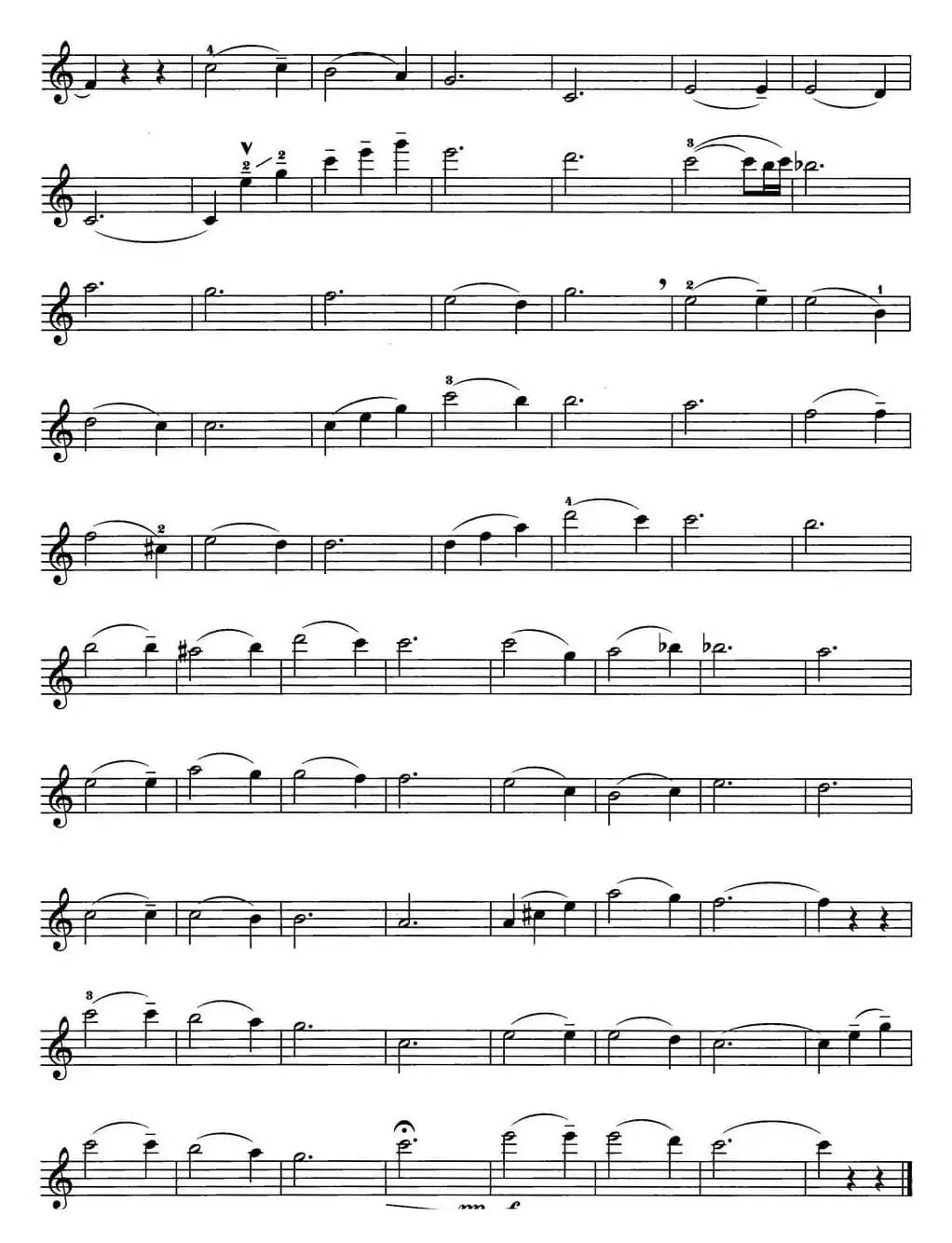 星星（苏联电影《快乐的星》插曲）