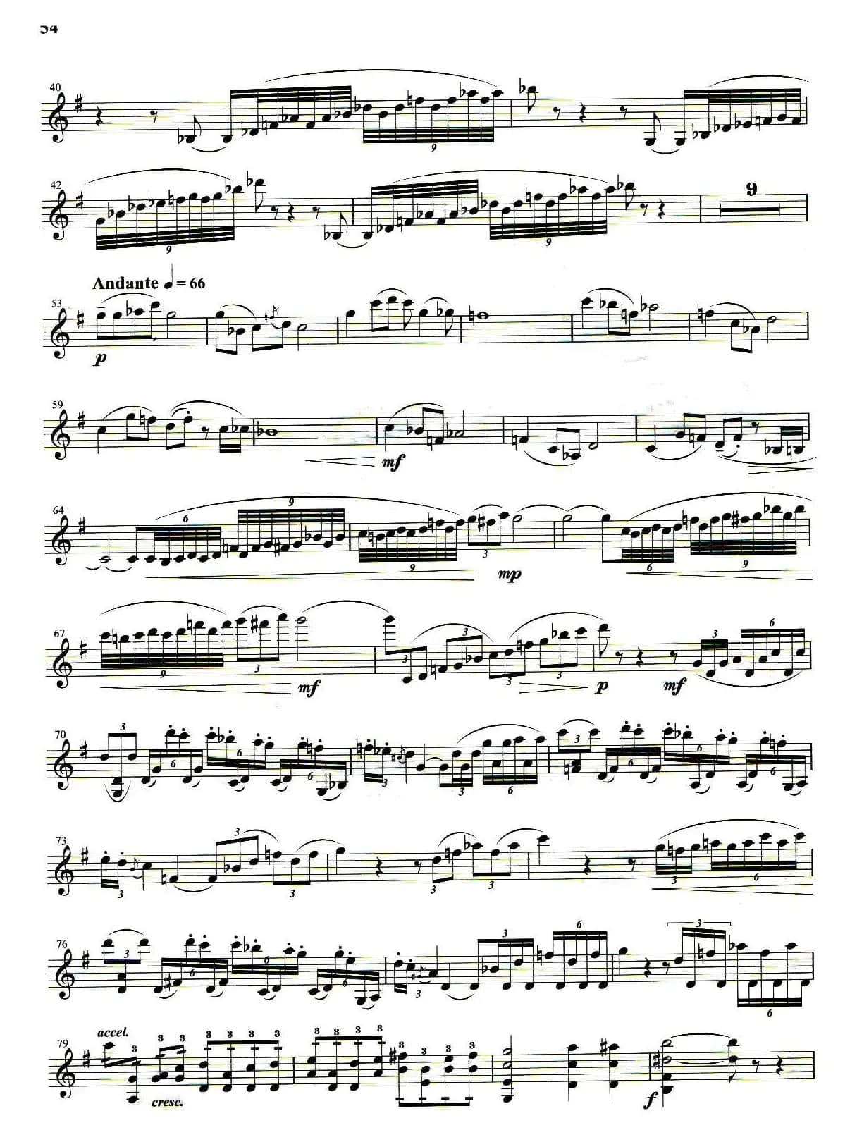 抒情诗（小提琴协奏曲《乡情》第一乐章）