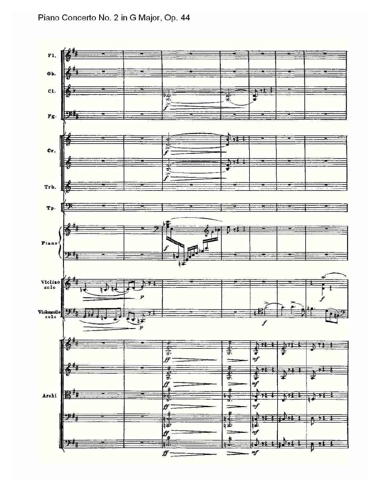 G大调第二钢琴协奏曲, Op.44第二乐章