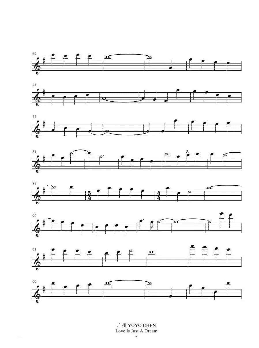 LOVE IS JUST A DREAM  爱只是一场梦 （小提琴谱）