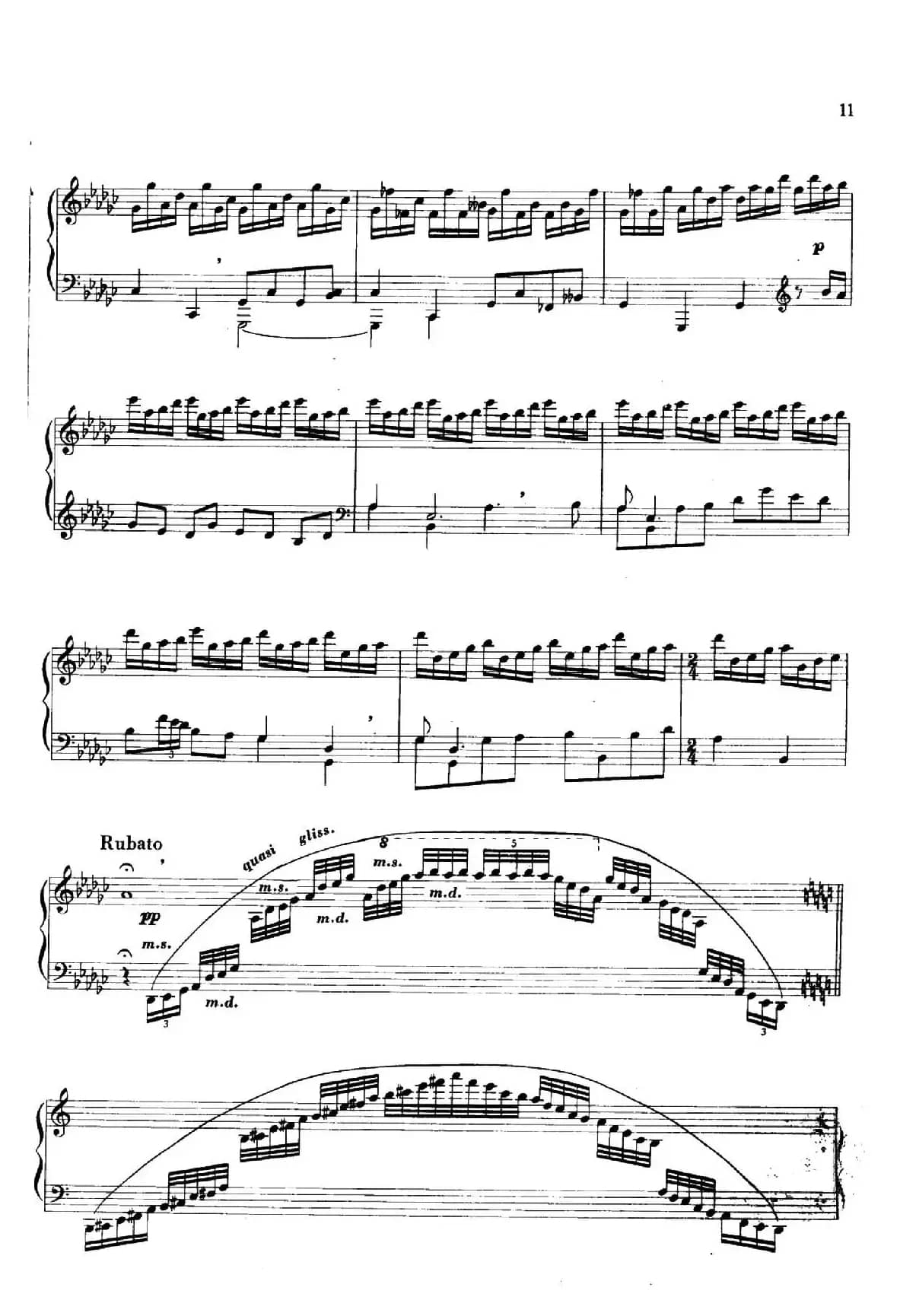 钢琴组曲《山花集》四、山花烂漫