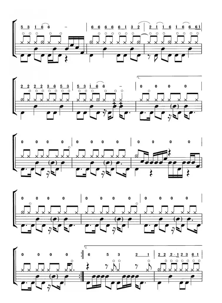 恼人的秋风（鼓谱）