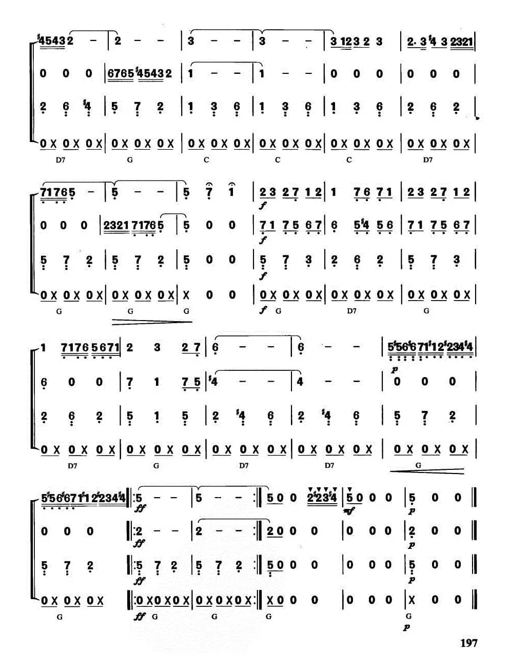 玛依拉（半音阶口琴合奏）
