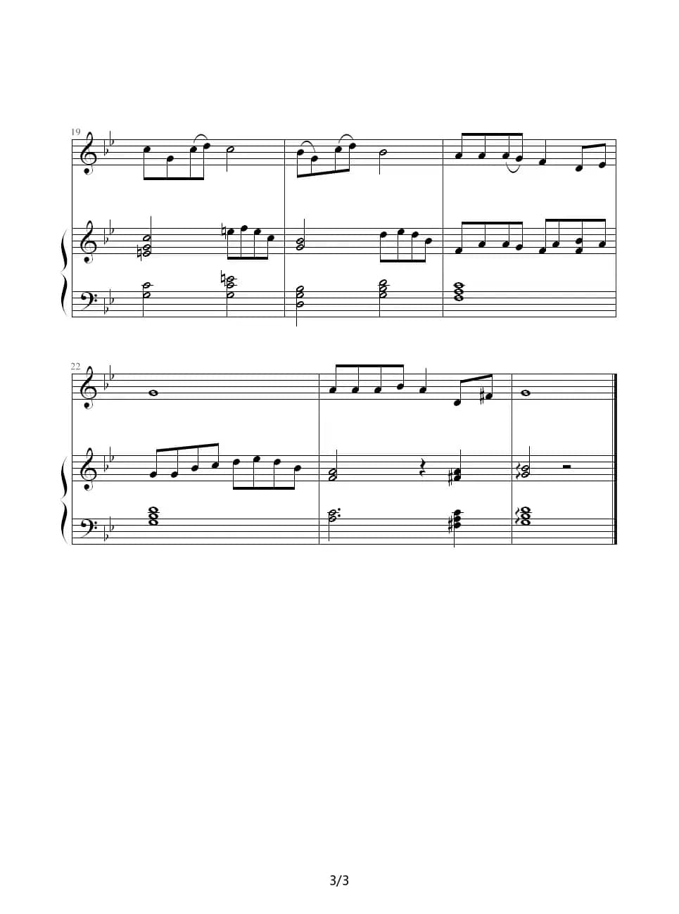 秋夜漫笔（钢琴伴奏谱）