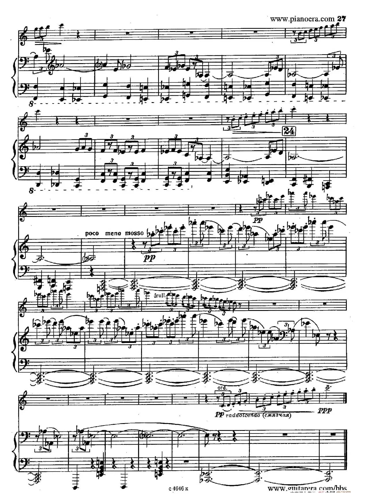 Allegro Rustico （乡村的快板）