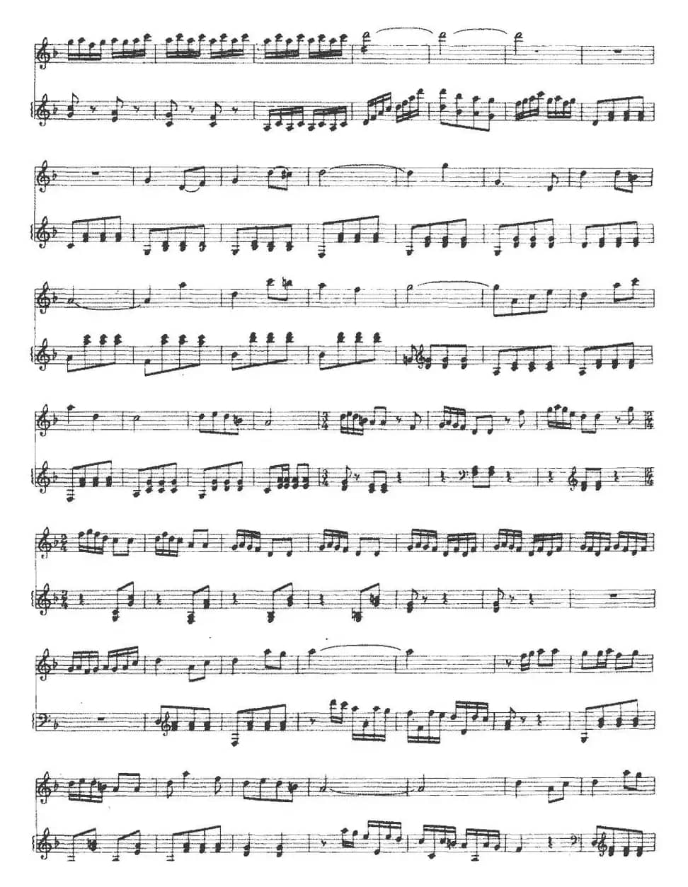 海峡情思（杨双智作曲版）