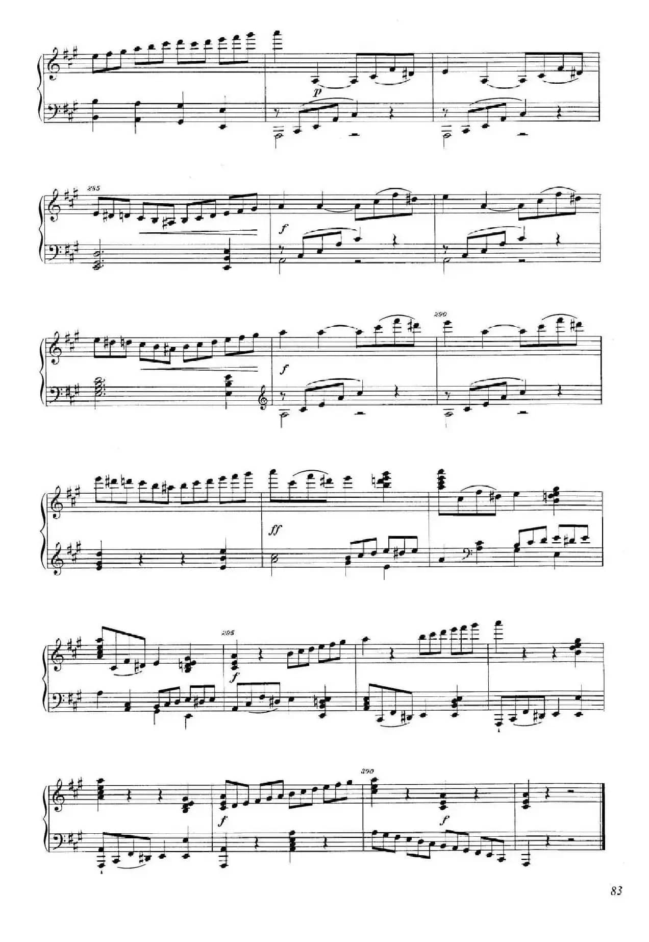 A大调钢琴大奏鸣曲（Grobe Sonate in A Major WWV 26）