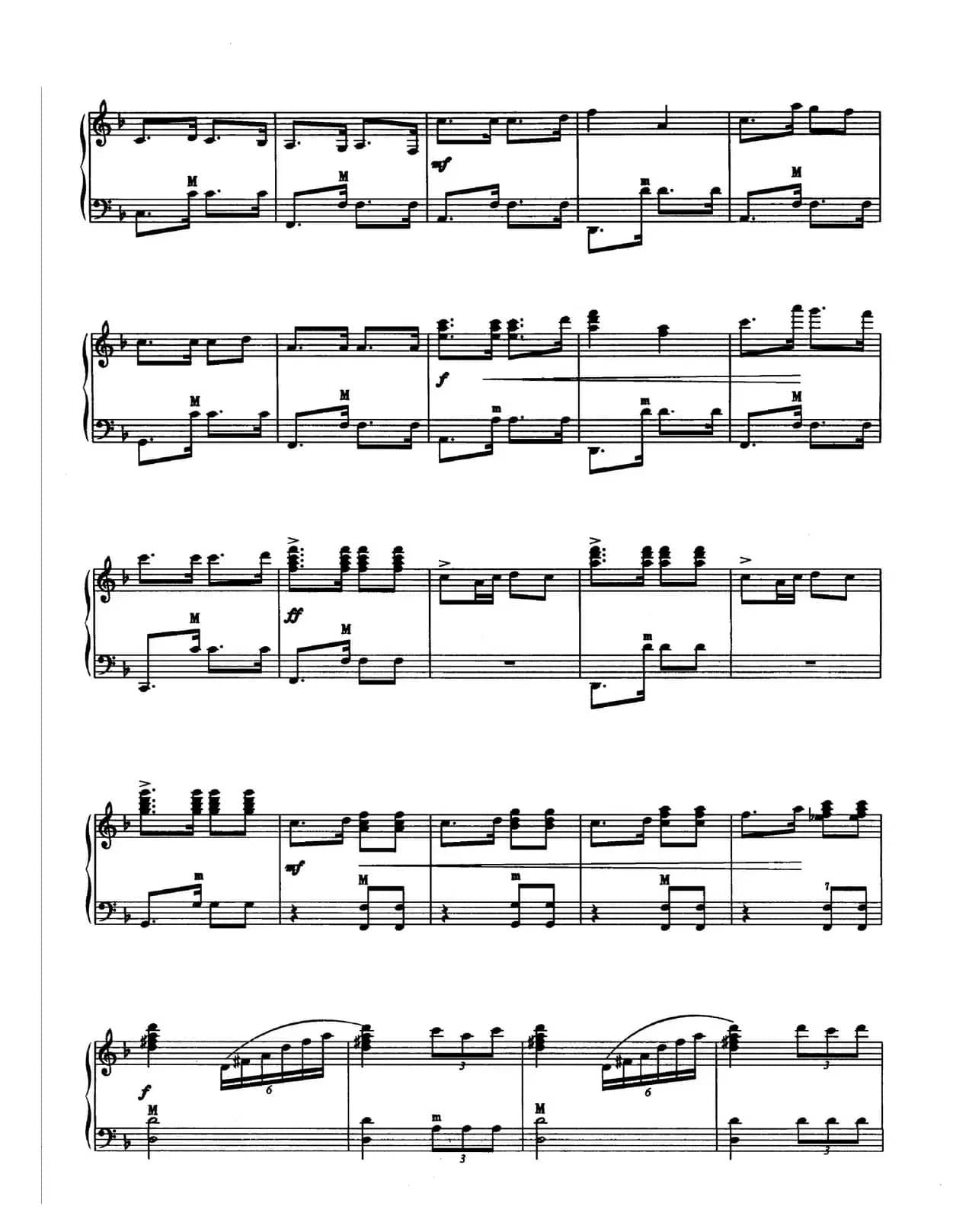 保卫黄河（曹子平编曲版）